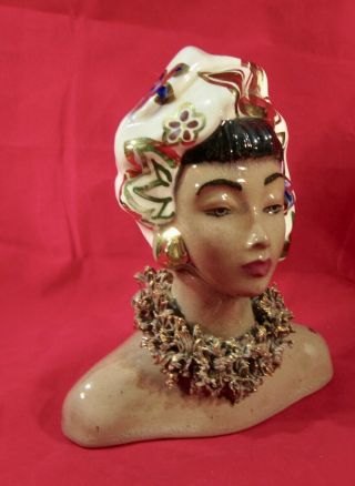 Vintage Lady Head Vase Eve Hand Painted Gold Trim 6x6 " 1950s