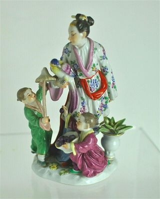 MEISSEN RARE FIGURINE CHINESE LADY WITH PARROT & TWO CHILDREN NO:2678 2