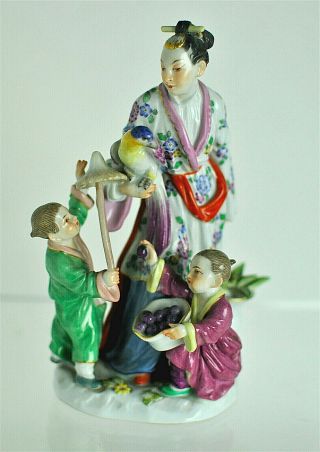 MEISSEN RARE FIGURINE CHINESE LADY WITH PARROT & TWO CHILDREN NO:2678 5