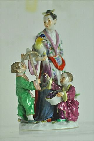 MEISSEN RARE FIGURINE CHINESE LADY WITH PARROT & TWO CHILDREN NO:2678 8