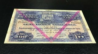 Syria,  Banque De Syrie Et Du Grand –1939 100 Livres – Rare Type &