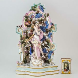 Large Antique 19th Century Paris Samson / Dresden Porcelain Juno Arbor Figurine
