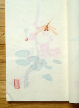 鄭箋詩譜 - Chinese Art Book - Zheng Jian Poems - woodblock prints - 2 volumes rare 5