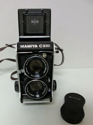 Vintage Mamiya C300 Professional F Camera Sekor 1:2.  8 f=80mm Lens 2