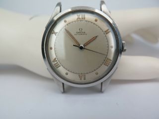 Vintage Omega Gilt - Dial Wristwatch Ref.  2421/1 Cal Automatic Rare Nr