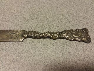 ANTIQUE SPREADER BUTTER KNIFE STERLING SILVER REPOUSSE CHASED ENGRAVED HALLMARK 7
