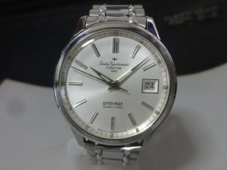Vintage 1964 Seiko Automatic Watch [seiko Sportsmatic Calendar 820] 17j