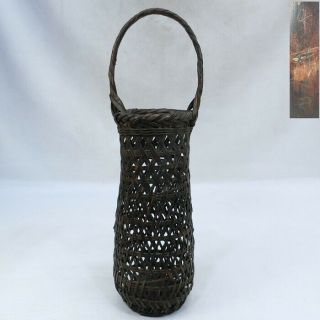 H788: Japanese Flower Basket Of Bamboo Weaving Ware With Good Taste And Sign.