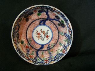 Antique Meiji Japanese Porcelain Imari Bowl Plate Hand Painted Enamel 4 3/4 " Wow