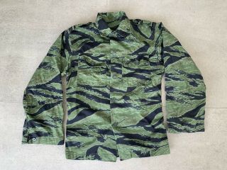 Vintage Tiger Stripe Camouflage Shirt Jacket War Made In Vietnam 70s Og Small Xs