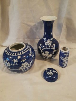 Chinese Blue And White Prunus Pattern Vase Jar Etc