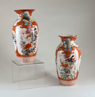 Antique Kutani Hand Painted Vases For Restoration