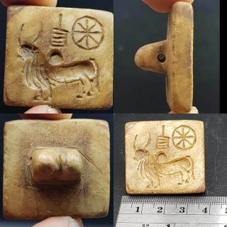 Indus Valley Old Wonderful Intaglio Stone Unique Stamp 55