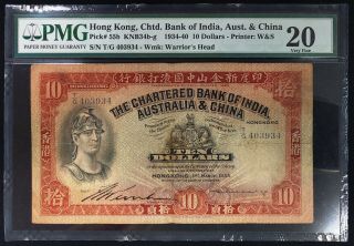Rare Hong Kong 1935 The Chtd.  Bank Of India,  Aust.  & China $10 Hand Print Pmg20