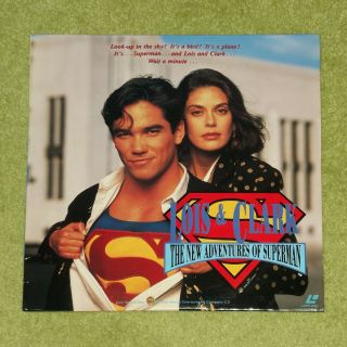 Lois And Clark The Adventures Of Superman - Rare 1994 Singapore Laserdisc