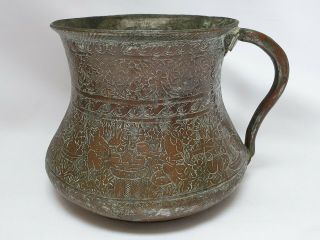 Antique Indian Copper Jug Pitcher Persian Good Detail Vintage Middle Eastern