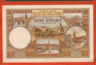 YUGOSLAVIA 1000 Dinara 1920 P24 PMG40 XF EXTREM.  RARE 2