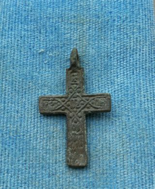 17th Century Hand - Carved Russian North " Old Believers " Orthodox Bronze Cross