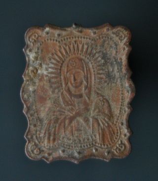Ancient pendant find №276 Metal detector finds 100 2