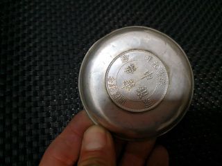 CHINEA FOLK old Carved Tibetan silver plate One dollar dragon coin ornaments A 2