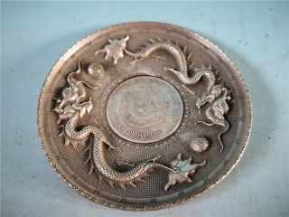 Chinea Folk Old Carved Tibetan Silver Plate Dragon Silver Coin Ornaments