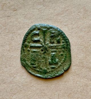Anonymous Byzantine Bronze Follis With Christ And Cross/letters.  A Rare Variety