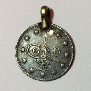 Ancient Ottoman Silver Coin Pendant Turkey 18th Century Silver Billon