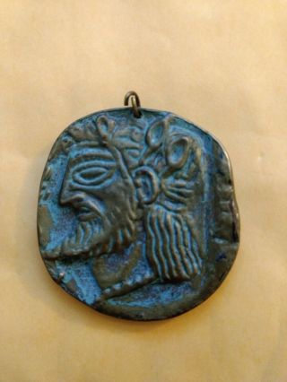 Dionysus Greek God Of The Vine Old Bronze Medallion Grapevine Nax Ioia Vintage
