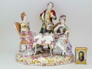 Antique 19th Century Large Dresden Lace Porcelain Figurine Group