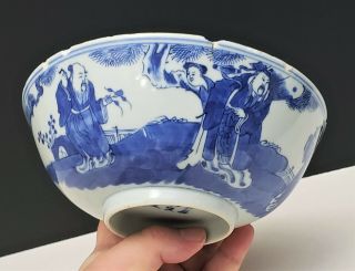 Early Antique Chinese Blue & White Porcelain Bowl Signed