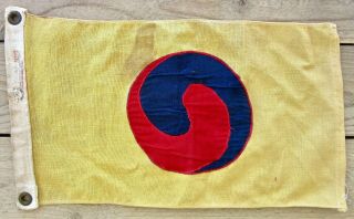 Ying Yang Vintage Signal Flag Maritime Nautical Ship Sailing Boat Pennant Banner