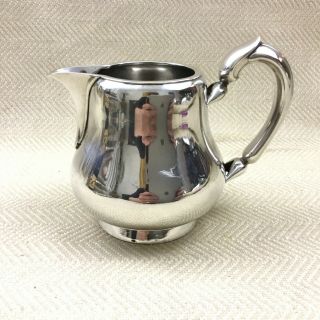 Christofle Silver Plate Creamer Jug Antique Vintage French Silverplate