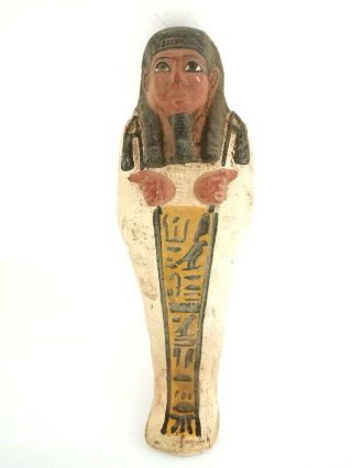 Royal Funeral Egyptian Antique Shabti Statuette Unique Ushabti Faience Amulet