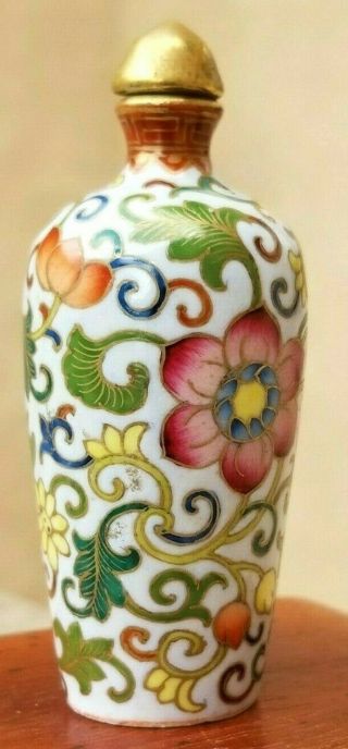 Antique Chinese Snuff Bottle Porcelain Hand Painted W/ Gold Gilding,  Qing 19th C