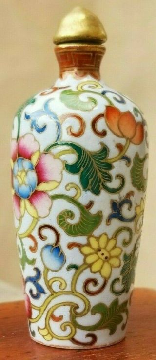 Antique Chinese Snuff Bottle Porcelain Hand Painted w/ Gold Gilding,  Qing 19th C 3