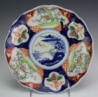 Vtg Japanese Export Porcelain Red & Blue Green Imari 9.  5 " Dinner Plate Nr Slg