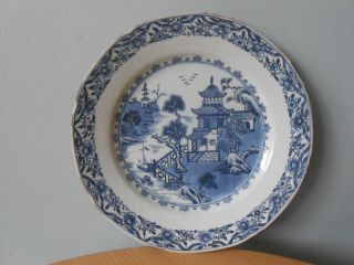 ANTIQUE 18THC CHINESE QIANLONG BLUE & WHITE PORCELAIN WATERY LANDSCAPE PLATE 5