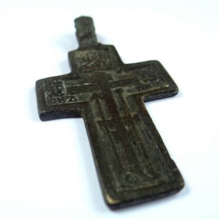 Russian Ancient Artifact Bronze Medieval Cross