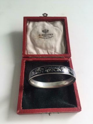 Faberge Design Antique Russian 84 Silver Bracelet 19th Century