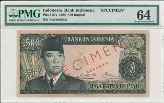 Bank Indonesia Indonesia 500 Rupiah 1960 Specimen,  Rare Pmg 64