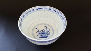 Chinese Vintage Art Deco Oriental Antique Blue & White Translucent Bowl