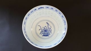 Chinese vintage Art Deco oriental antique blue & white translucent bowl 2