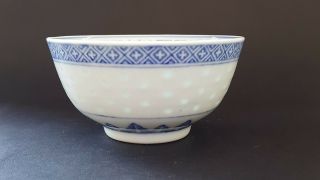Chinese vintage Art Deco oriental antique blue & white translucent bowl 3
