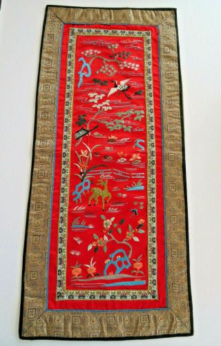 Chinese Silk Hand Embroidered Wall Hanging Panel