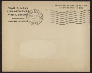 1945 US V - Mail HQ,  101 Airborne Division (Germany) APO 472 FDR ' s death/Truman 2