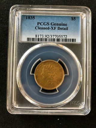 1835 Classic Gold Half Eagle $5 - Pcgs Xf Detail - Rare Certified Gold Coin
