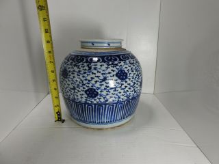 Antique Chinese 19th C Blue And White Jar Snow Pea And Poppy Pattern