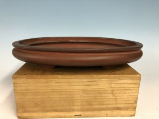 Red Clay Bag Style Antique Japanese Bonsai Tree Pot 13 1/8”
