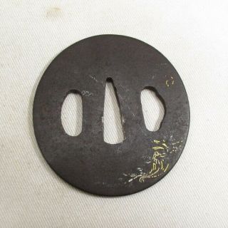 H605: Real Old Iron Japanese Sword Guard Tsuba With Inlay Of Gold And Silver.  1
