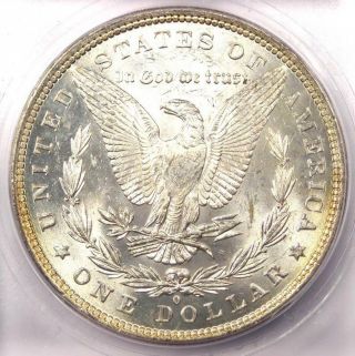 1882 - O Morgan Silver Dollar $1 - ICG MS65 - Rare in MS65 - $1,  290 Value 4
